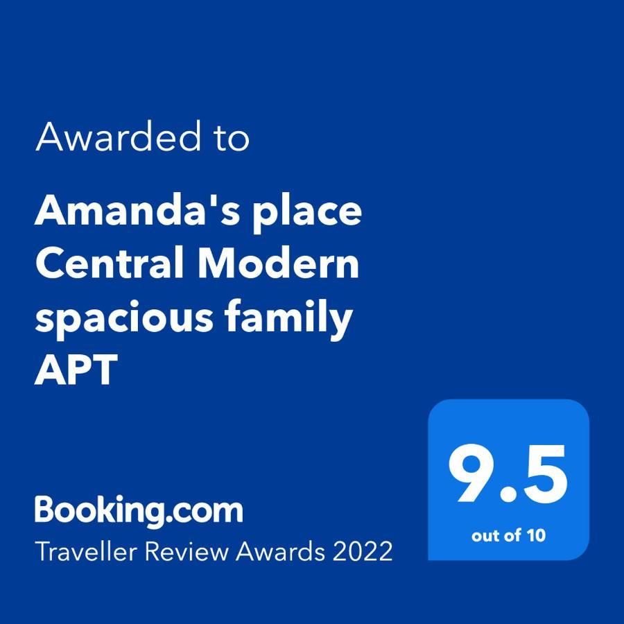 Amanda'S Place Central Modern Spacious Family Apt Zikhron Ya'akov Εξωτερικό φωτογραφία
